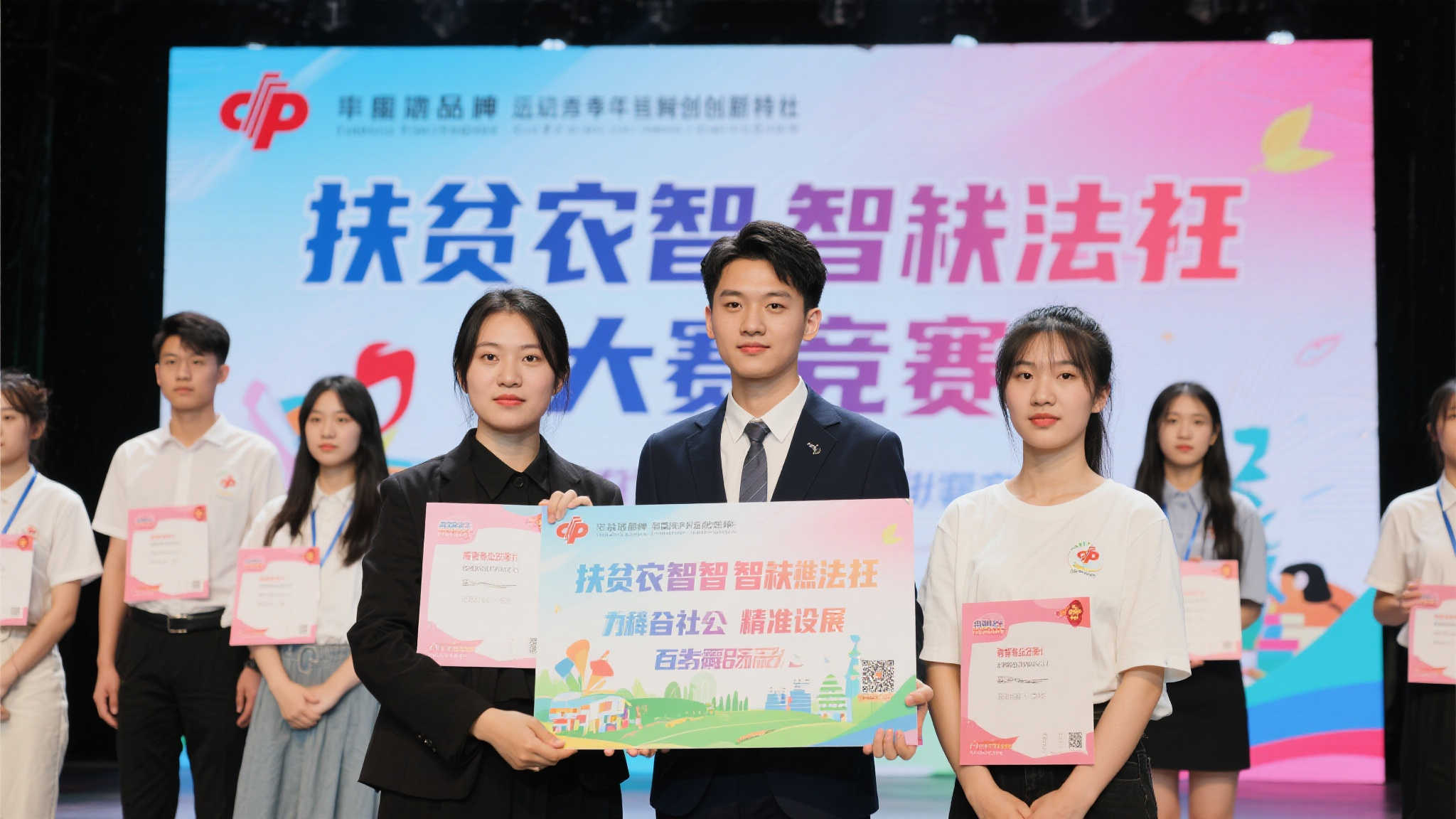 本次扶贫扶智性质的大赛，不止是一次竞争，