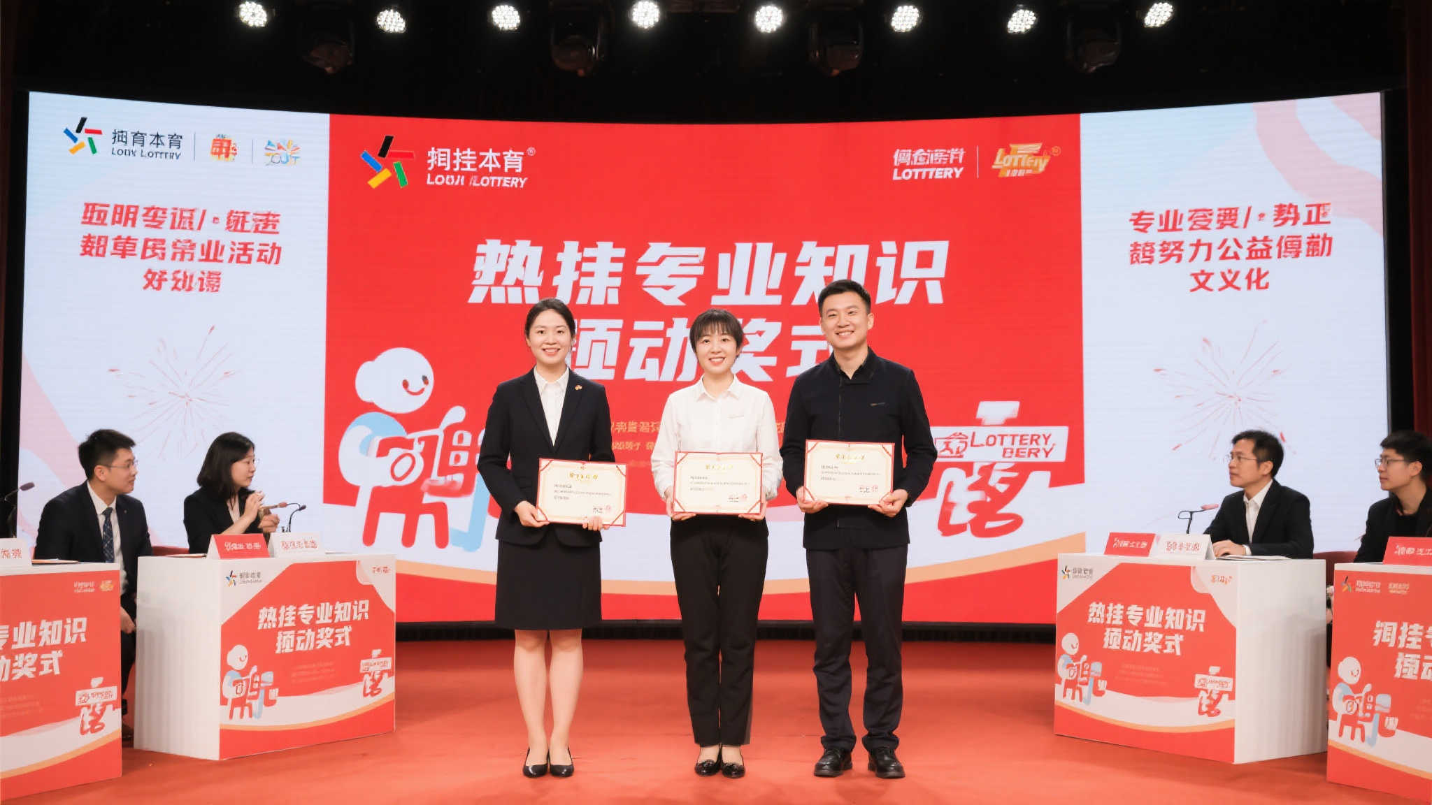 此次活动中，获奖者不仅展现了扎实的专业知