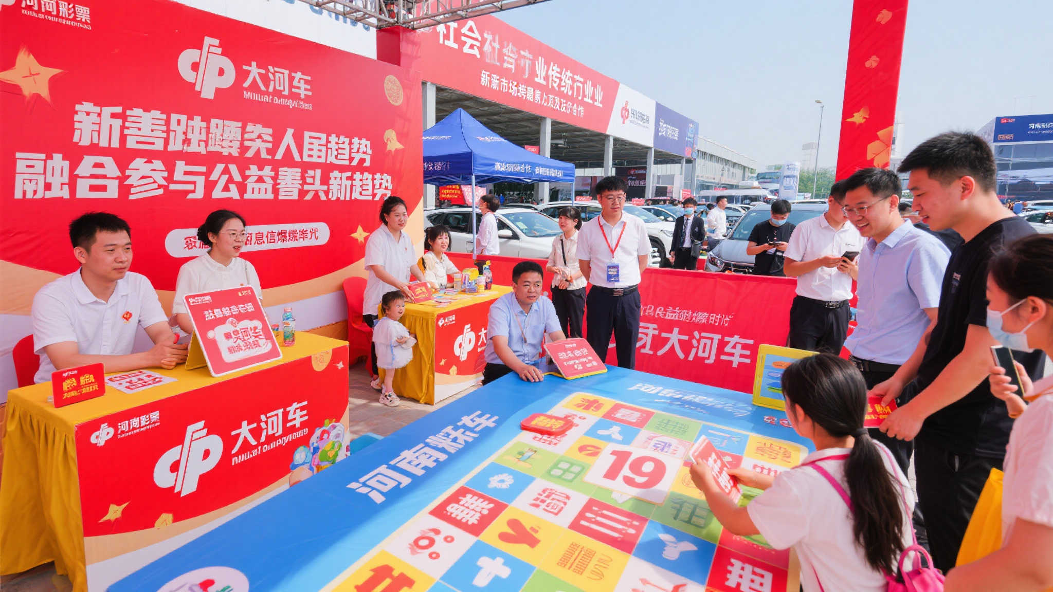 在现代社会中，传统行业与新兴市场跨界合作