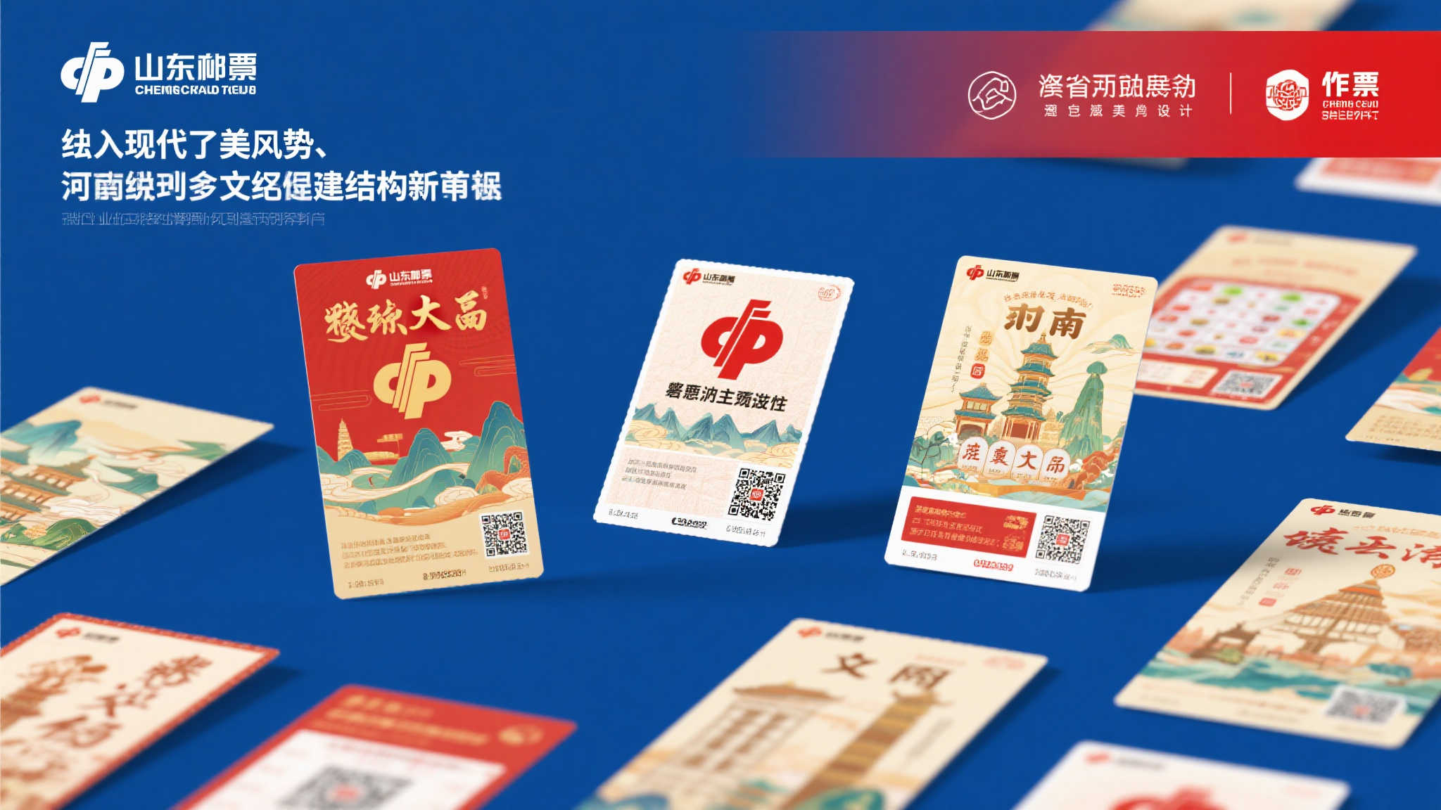 为了摆脱单纯依赖图案及游戏玩法吸引人的局