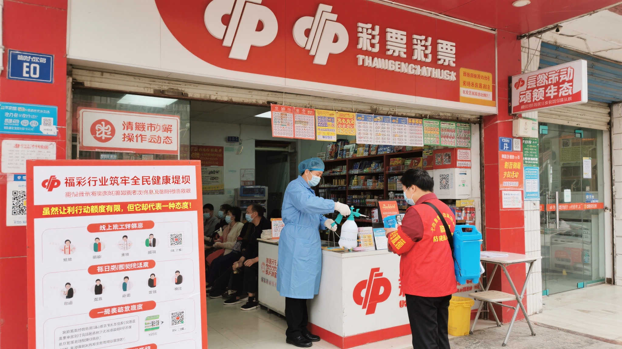 此外，为提升广大市民顾客了解本站具体操作