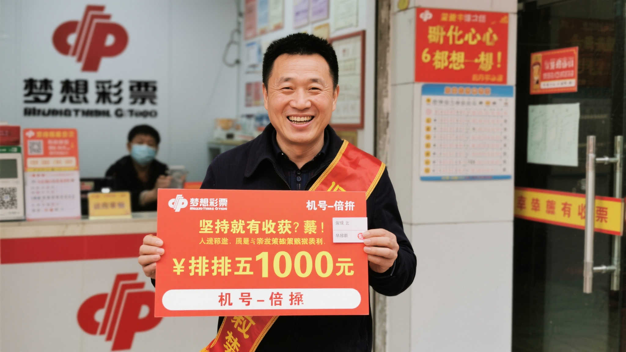 引言：梦想照进现实的瞬间
每个人心中或