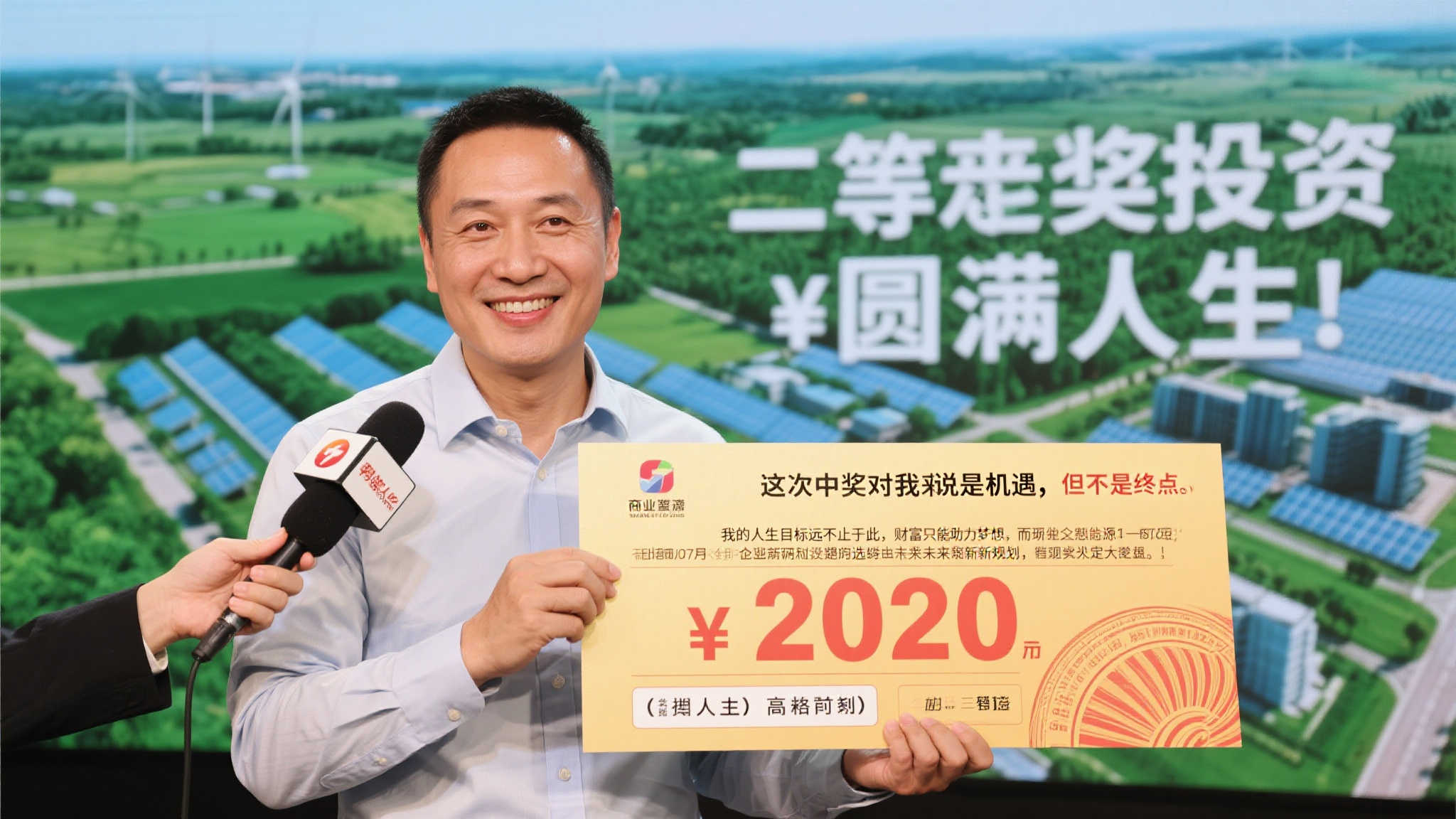 澳洲10介绍