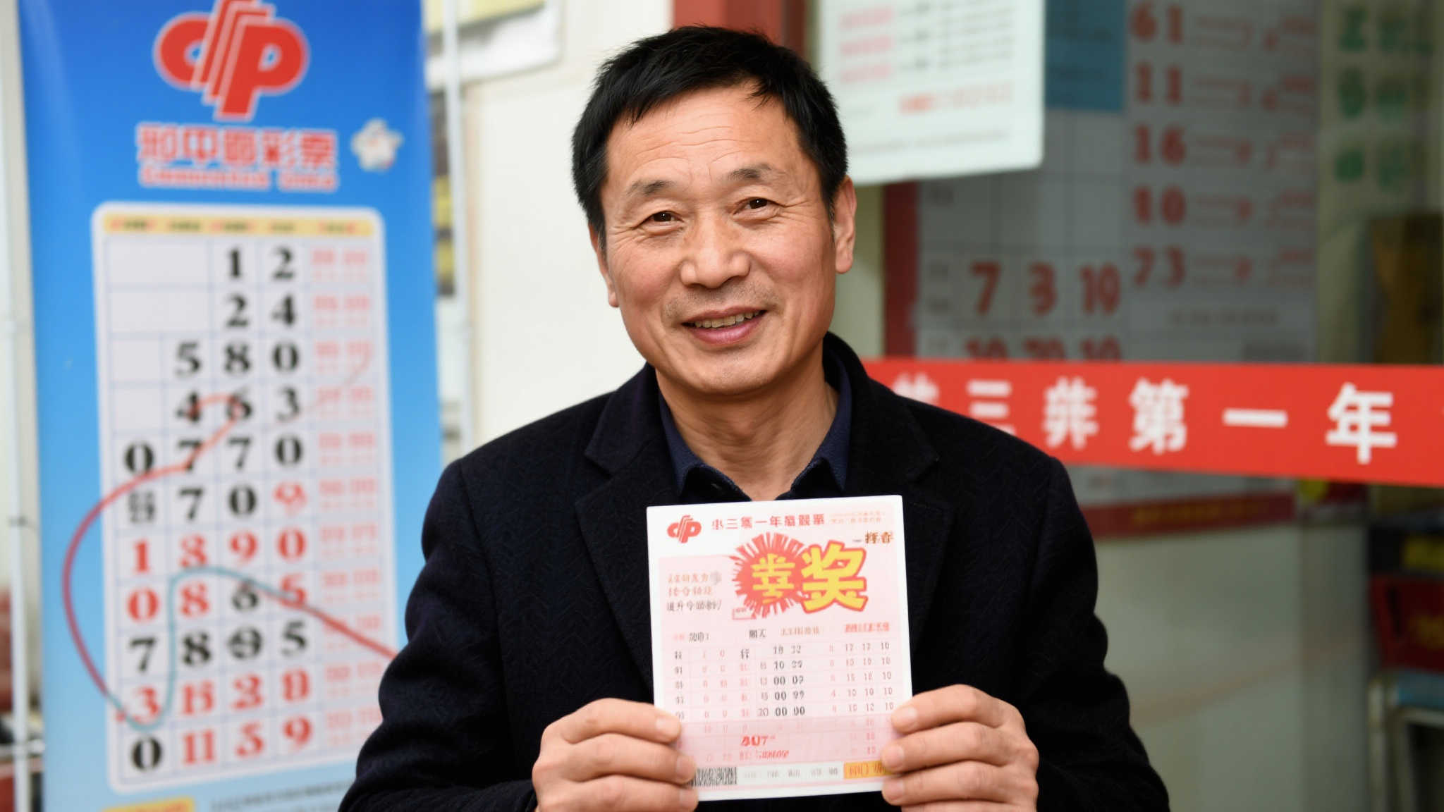澳洲10介绍