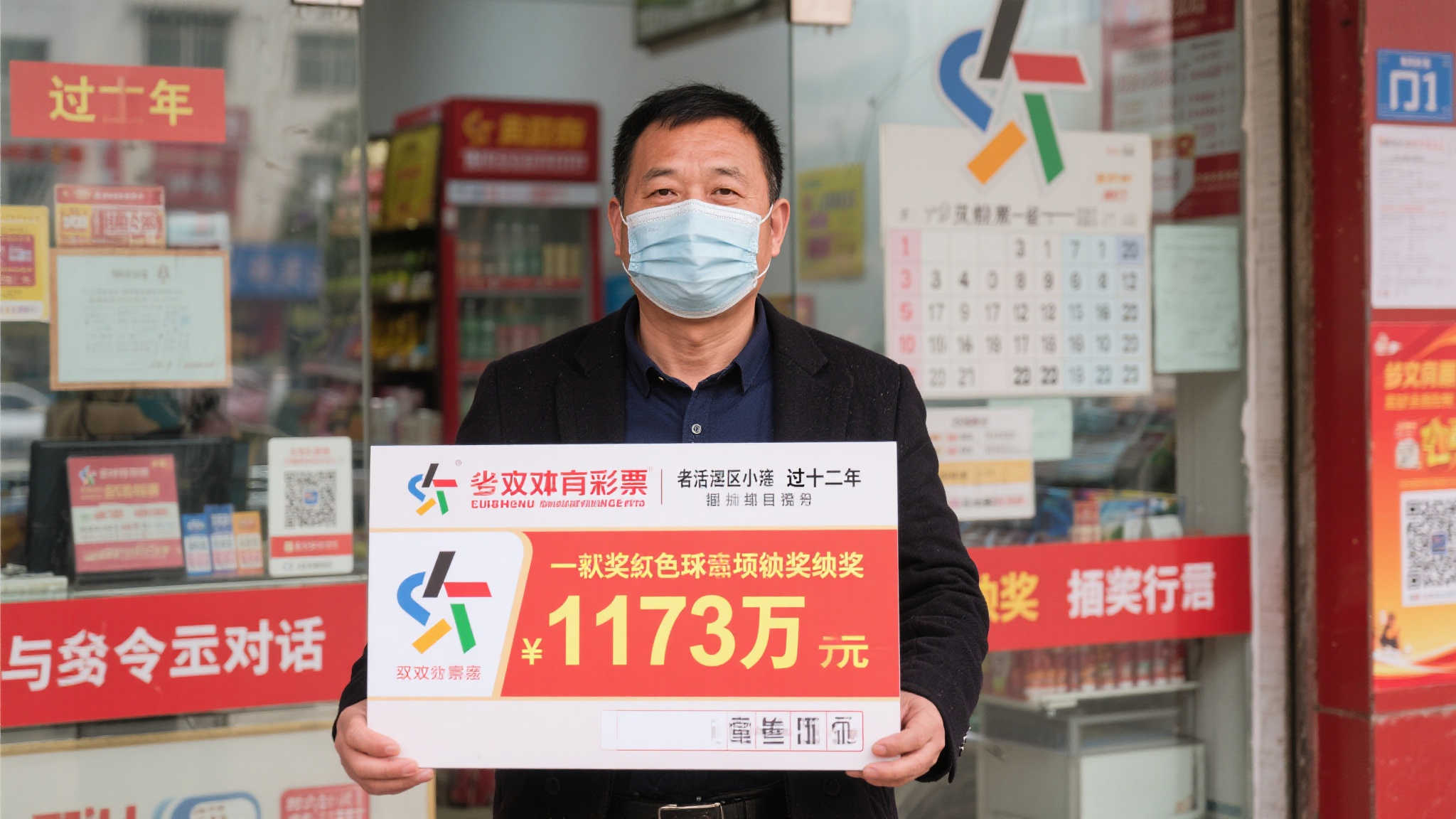 澳洲10介绍