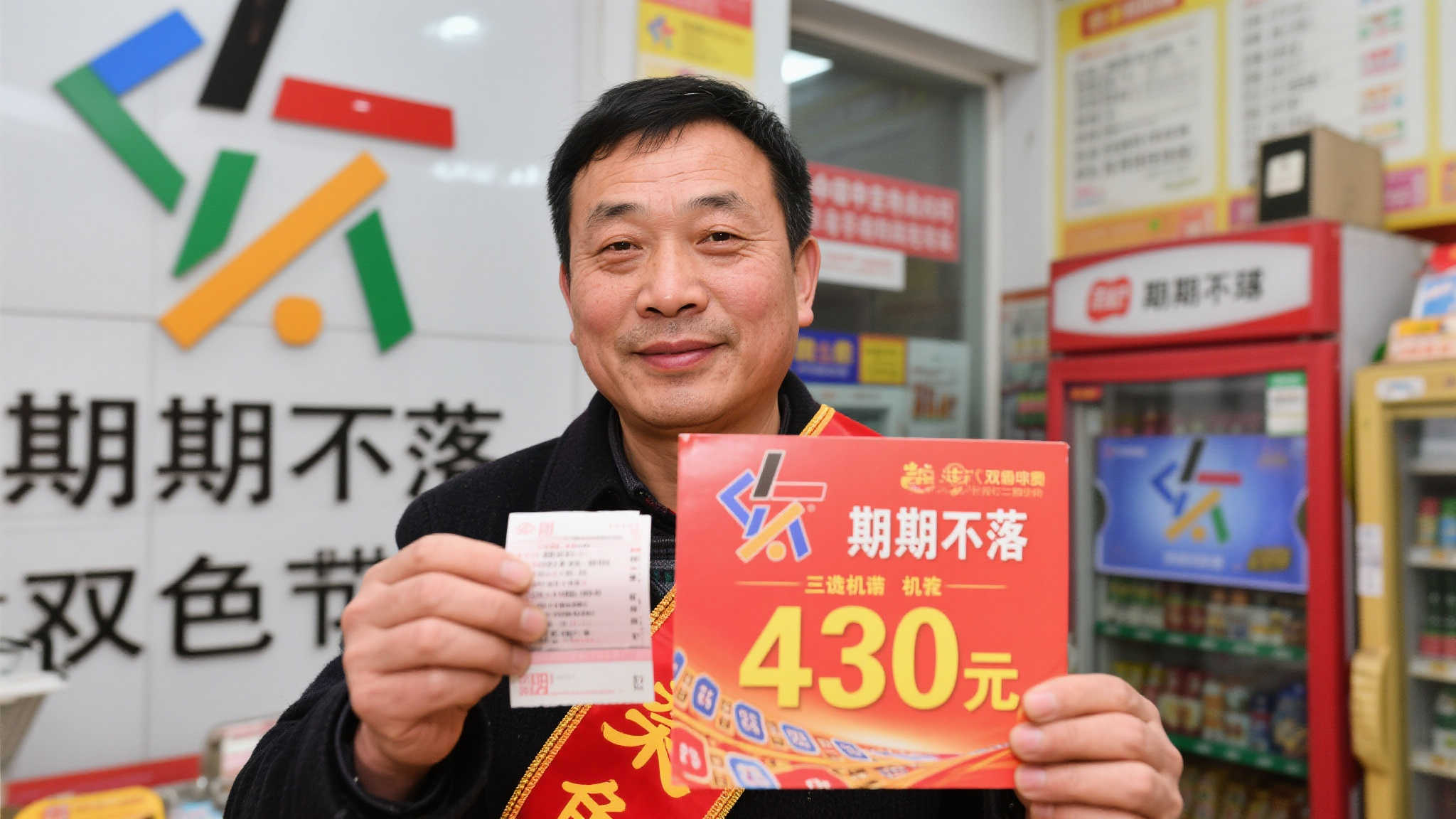 澳洲10介绍